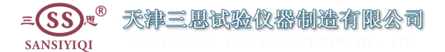 濱州金馬機(jī)械有限公司